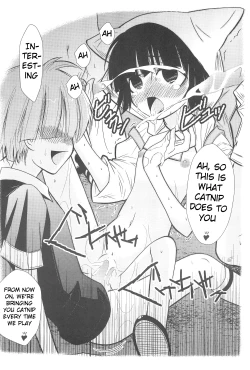 Page 20 of Hinnyuu Musume 23