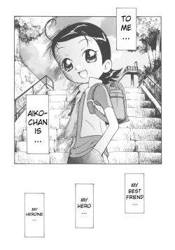 Page 2 of Suki suki Aikochan no Are