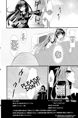 Page 14 of little rabbit