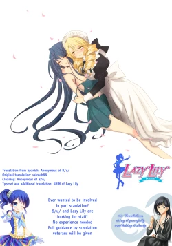 Page 21 of Tsuki no Serenade