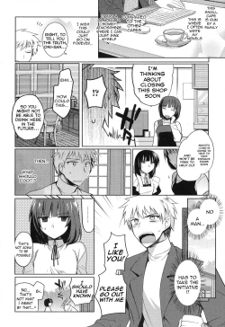 Page 2 of Cafe Trap&Trap