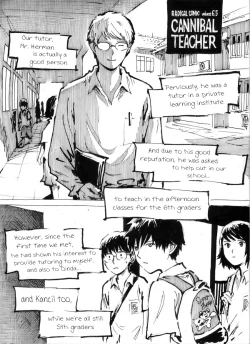 Page 1 of Cannibal Teacher