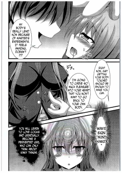 Page 9 of Kyou Kara Ore ga Udonge-chan!
