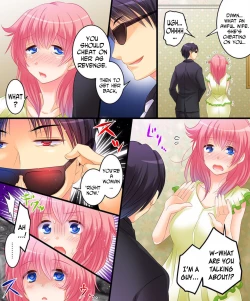 Page 11 of Saimin Tantei ni Subete Omakase!