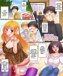 Page 29 of Saimin Tantei ni Subete Omakase!