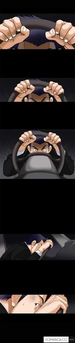 Page 104 of Seduction Ch.1-18