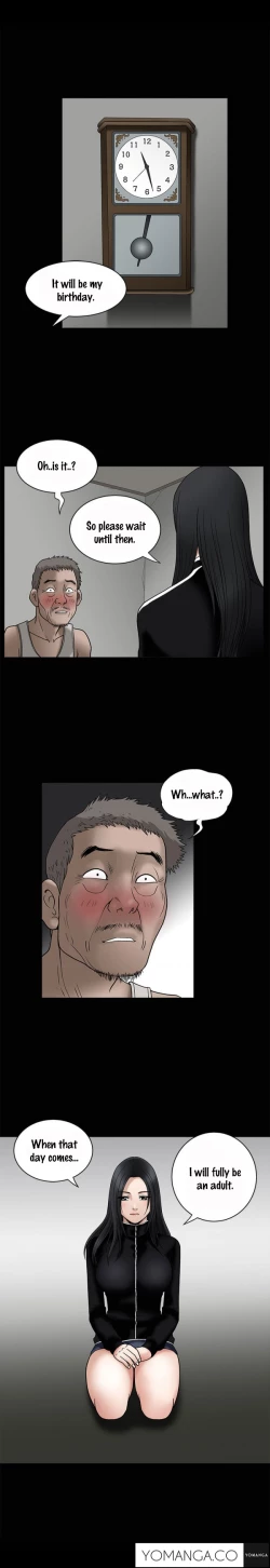 Page 184 of Seduction Ch.1-18