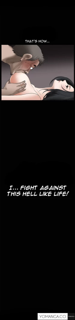 Page 197 of Seduction Ch.1-18