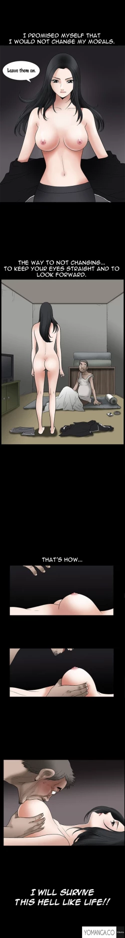 Page 200 of Seduction Ch.1-18