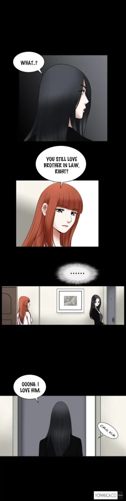 Page 261 of Seduction Ch.1-18