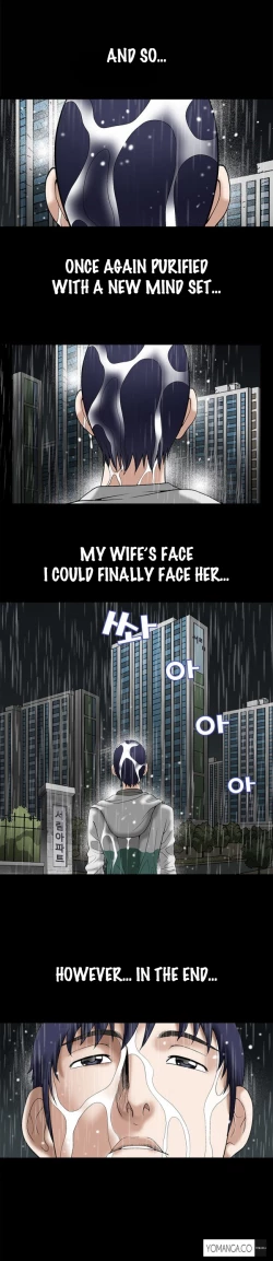 Page 287 of Seduction Ch.1-18