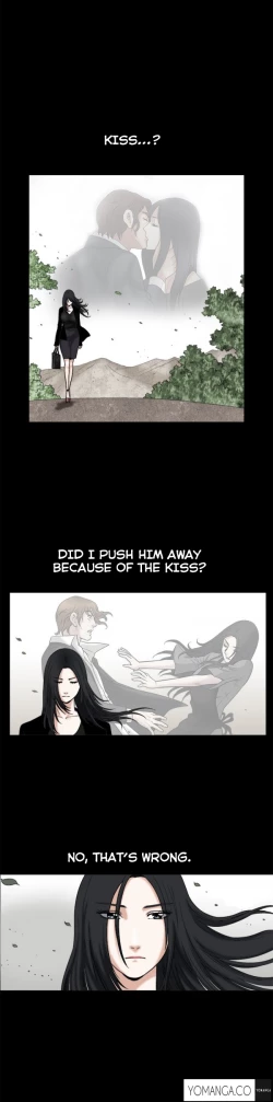 Page 382 of Seduction Ch.1-18