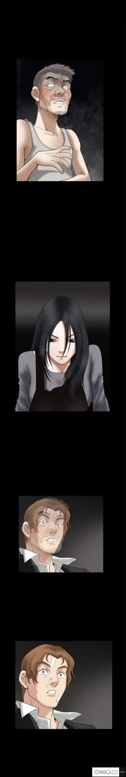 Page 411 of Seduction Ch.1-18