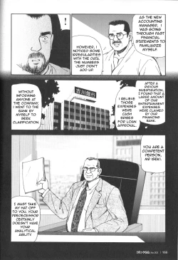 Page 10 of Useless thing