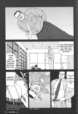 Page 13 of Useless thing