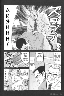 Page 14 of Useless thing