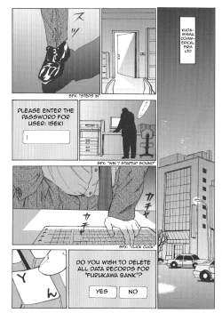 Page 21 of Useless thing