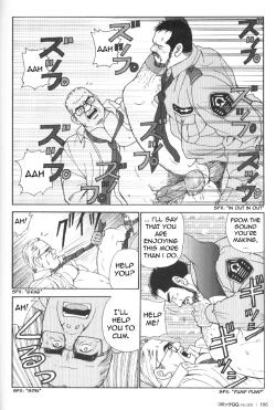 Page 30 of Useless thing