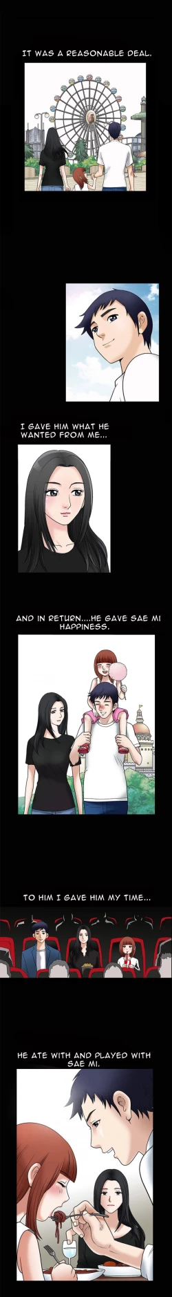 Page 226 of Seduction Ch.1-19