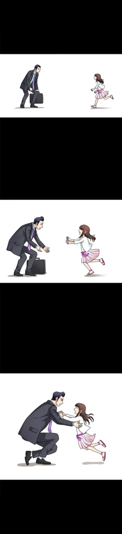 Page 25 of Seduction Ch.1-19