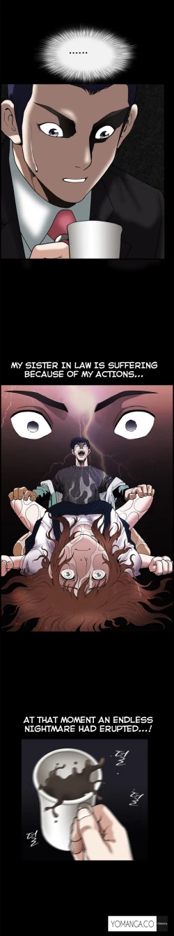 Page 341 of Seduction Ch.1-19