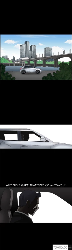 Page 470 of Seduction Ch.1-19