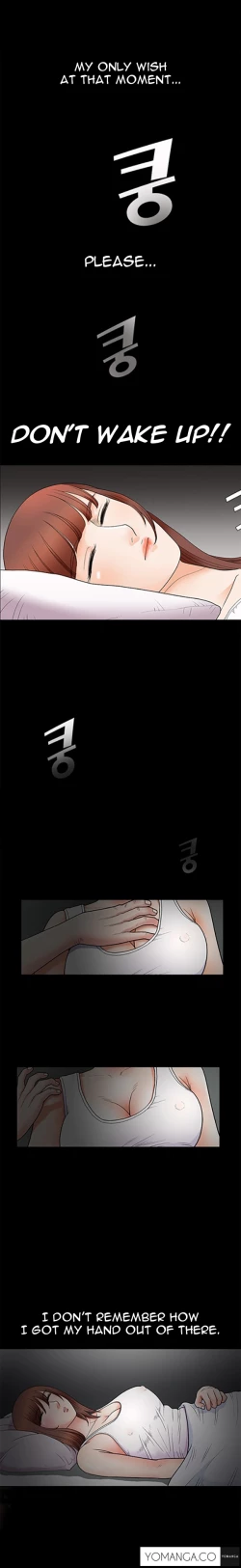 Page 53 of Seduction Ch.1-19