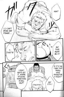 Page 13 of Kadennai Funsou | Household Appliance's Domestic Dispute