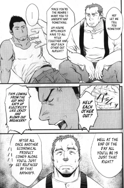 Page 7 of Kadennai Funsou | Household Appliance's Domestic Dispute