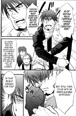 Page 8 of Kadennai Funsou | Household Appliance's Domestic Dispute