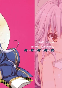 Page 29 of Silva-san no Love Letter