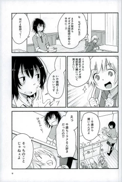 Page 8 of Kyou mo Asita mo Yurui Nichinichi o
