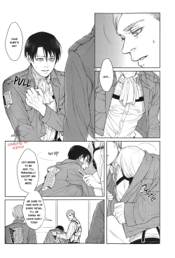 Page 7 of OMEGAVERSE MILK