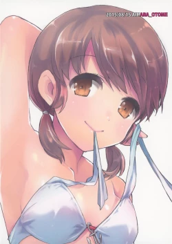 Page 26 of Shirayuki to Koi suru Hibi 3