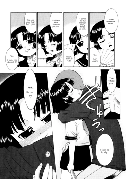 Page 6 of Aaaaah! Gotoushu-sama | Aaaaah! The Present Master Ch. 4