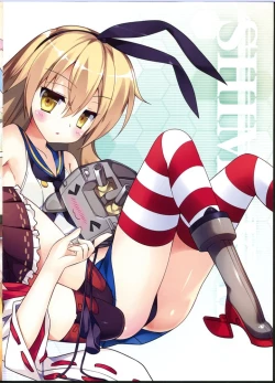 Page 16 of Teitoku! Iku mo Kira Zuke shitai no!