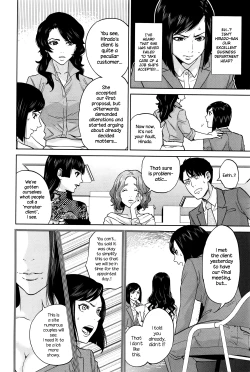 Page 138 of Office Love Scramble Ch. 1-5