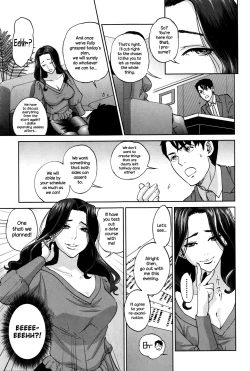 Page 143 of Office Love Scramble Ch. 1-5