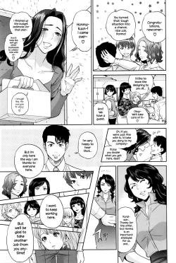 Page 165 of Office Love Scramble Ch. 1-5