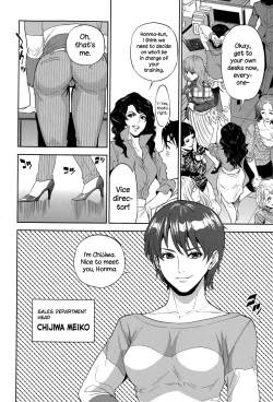 Page 36 of Office Love Scramble Ch. 1-5