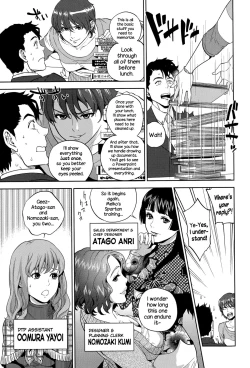 Page 37 of Office Love Scramble Ch. 1-5