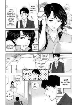 Page 4 of Office Love Scramble Ch. 1-5