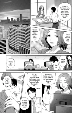 Page 67 of Office Love Scramble Ch. 1-5