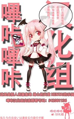 Page 211 of jckei Joshi