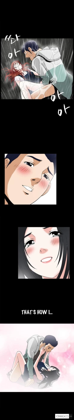 Page 294 of Seduction Ch.1-21