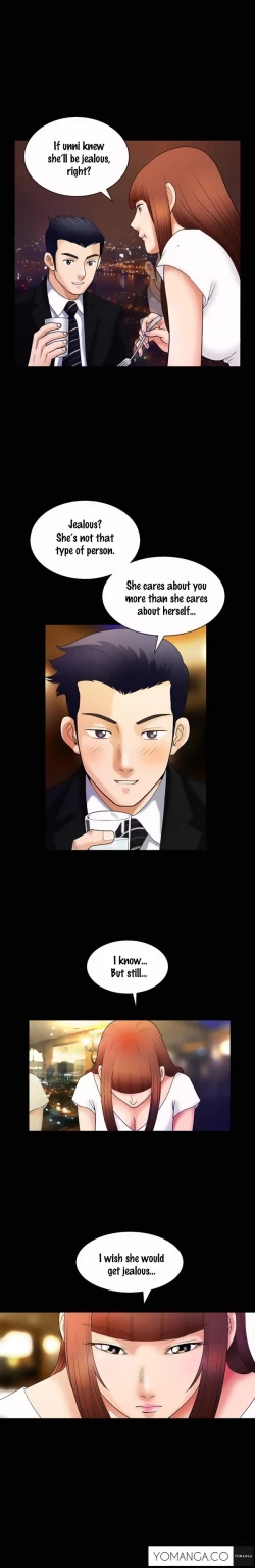 Page 98 of Seduction Ch.1-21