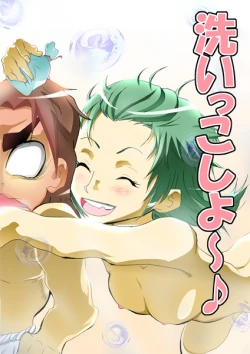 Page 8 of Samurai Usagi - Blue Syndrome