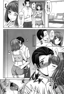 Page 106 of Better Half Ch. 1-8