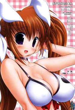 Page 44 of New Nanofei. III ALL Full Color Hen Shinsouban