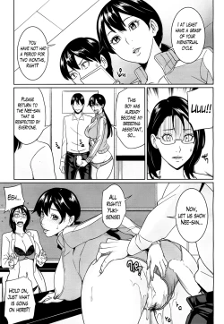 Page 79 of Kyouko Sensei to Boku no Himitsu | Kyouko-sensei and My Secret